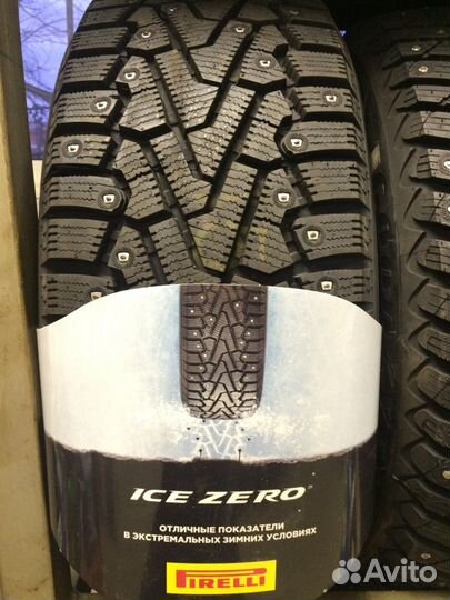 Pirelli Ice Zero 195/65 R15