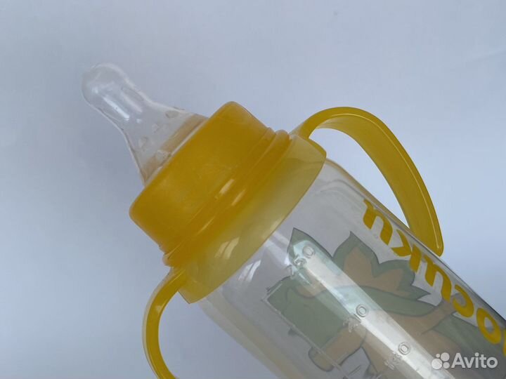 Набор для малыша: бутылочка, чехол для соски