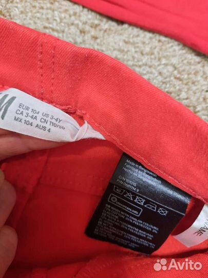 H&m 104 размер