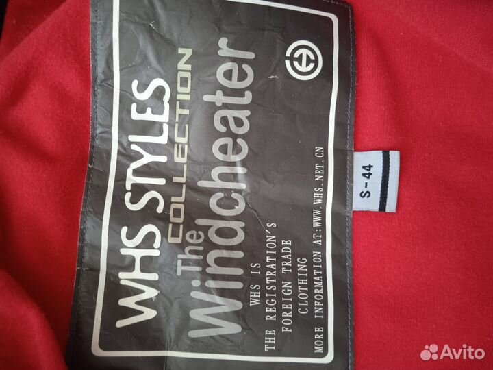 Куртка женская горнолыжная 44 +брюки