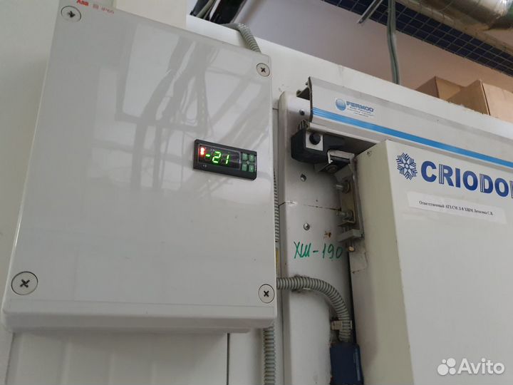 Монтаж холодильных камер из сэндвич-панелей