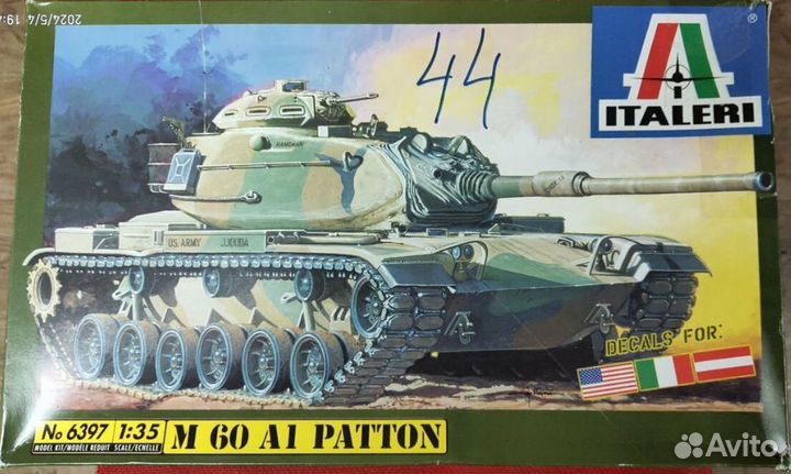 Сборные модели