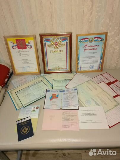 Детский массаж