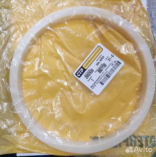 Грязесъемник 189,38х217х17 (2892930) Cat