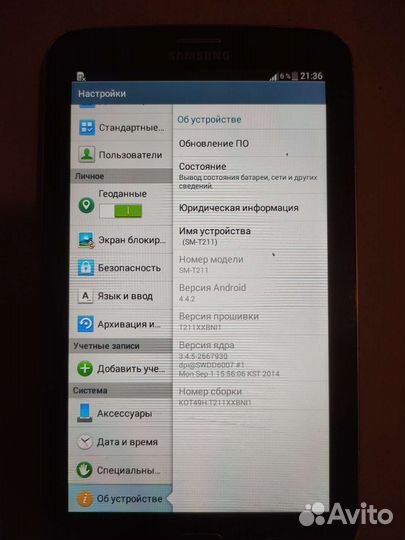 Планшет Samsung tab 3 и телефон samsung gt-S7262