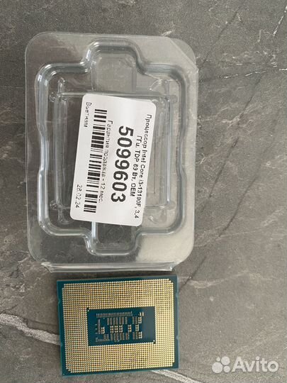 Процессор intel core i3-13100F