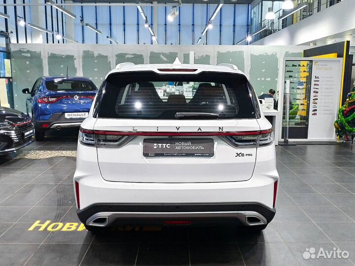 Livan X6 pro 1.5 AMT, 2023