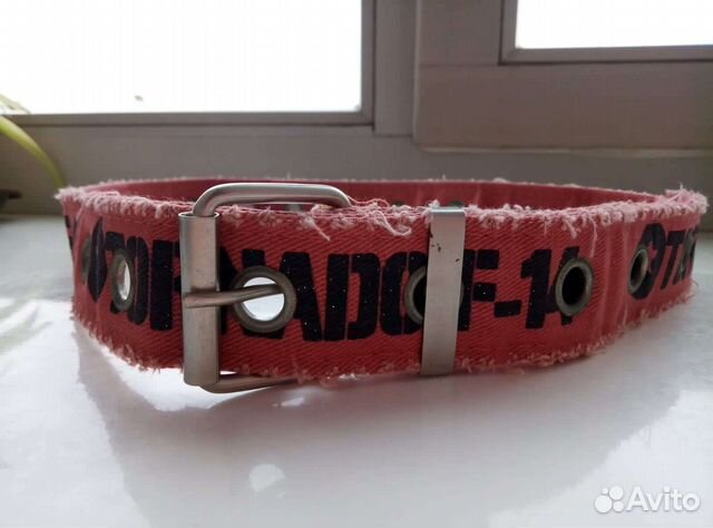 Пояса женские