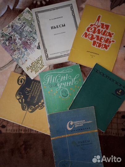 Школы, ноты игры на фортепиано