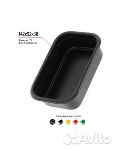 Диск-слайсер 1мм Robot Coupe арт.27051 для овощер