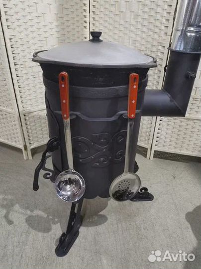 Казан для плова