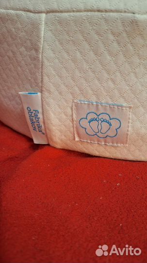 Кокон для новорожденных