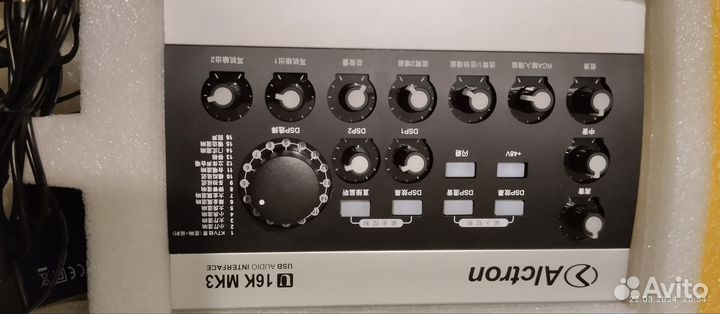 Микшерный пульт Alktron u16к mk3
