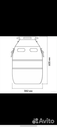 Фляга, Бочка пластиковая (бидон) 50л