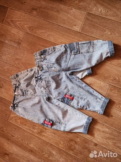 Одежда для мальчика 98 - 104