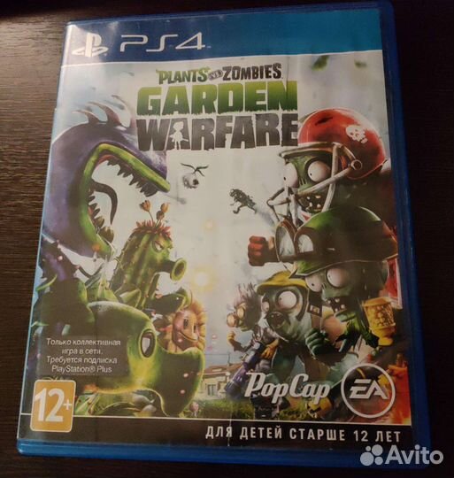 Plants vs zombies garden warfare PS4