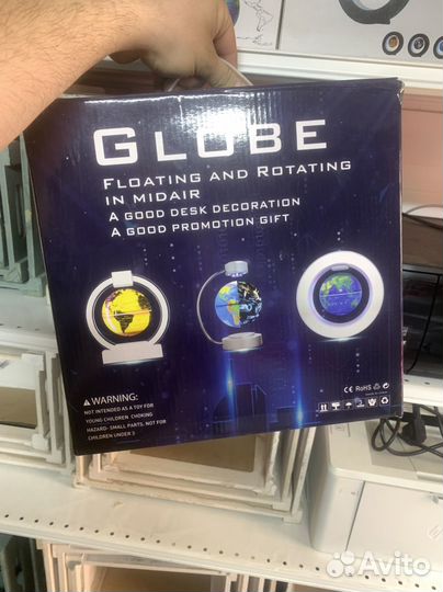 Левитирующий глобус