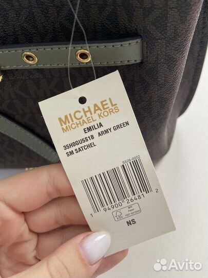 Сумка Michael Kors Emilia Small оригинал