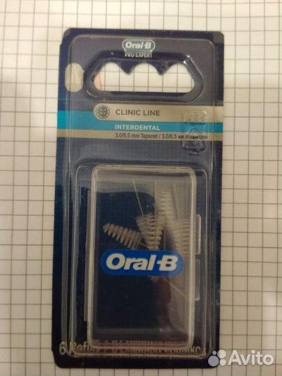 Ершики Oral-B для брекетов