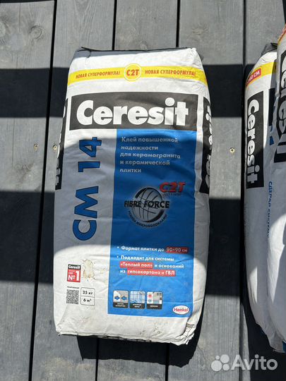 Клей плиточный Ceresit CM 14