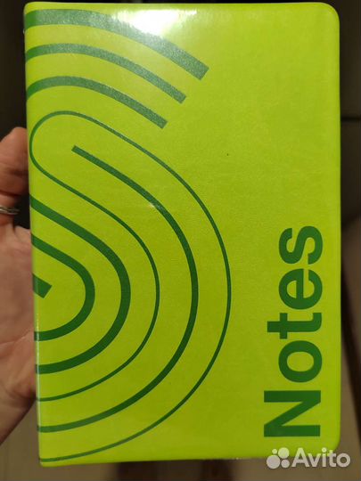 Ежедневник двойной бренда S7