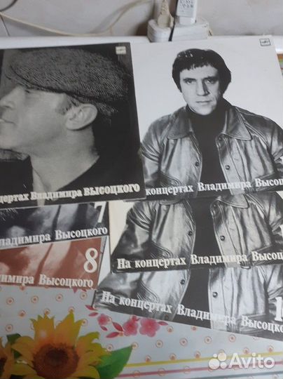Виниловые пластинки,Высоцкий, ин. Пластинки