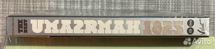 Uma2rmaн - The Best 1825 CD+DVD Deluxe Rus