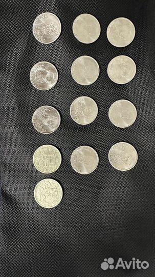 Монеты 2000-2012