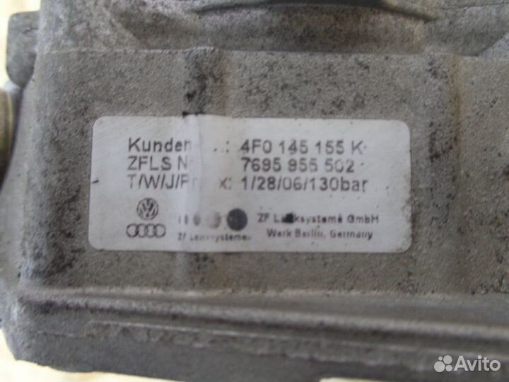 Гидроусилитель руля Audi A6 C6 BVJ