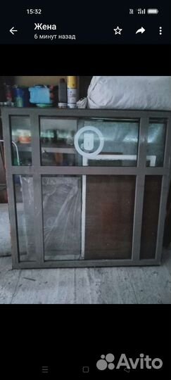 Окно панорамное