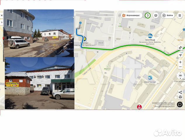 Стартер BMW X5 06- 3.0л BMW 5 05- 09- 2.5 / 3.0л