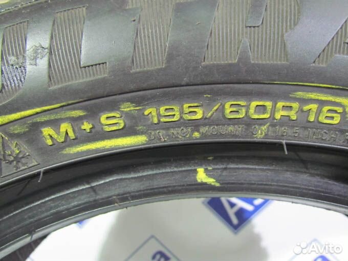 Goodyear UltraGrip 8 195/60 R16 78N