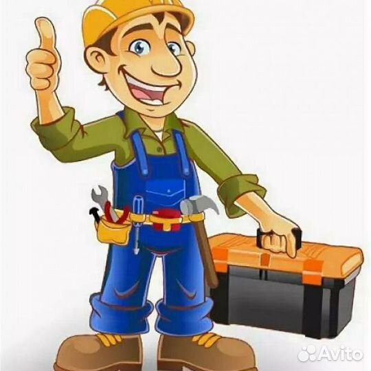 Домашний мастер