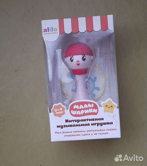 Игрушка alilo Малышарики Нюшенька