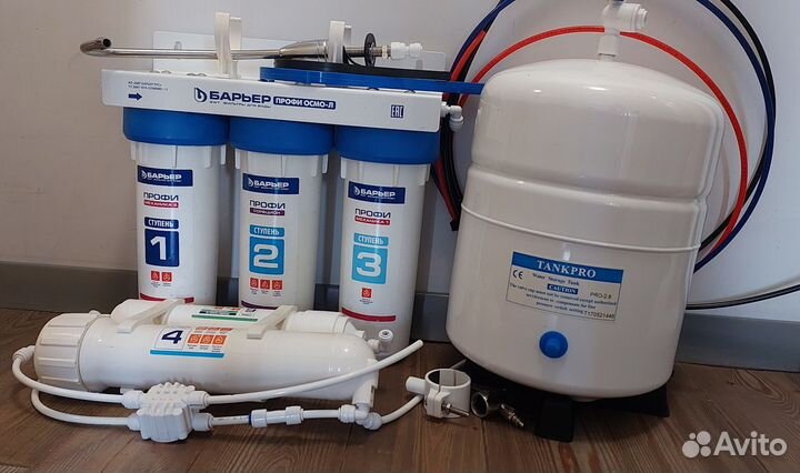 Фильтр для воды Барьер профи