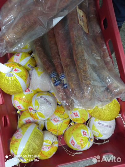 Колбасы мясо для животных собак