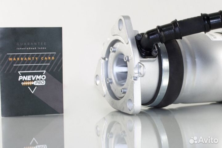 Пневмобаллон для Audi A8 D3 рестайл задний правый