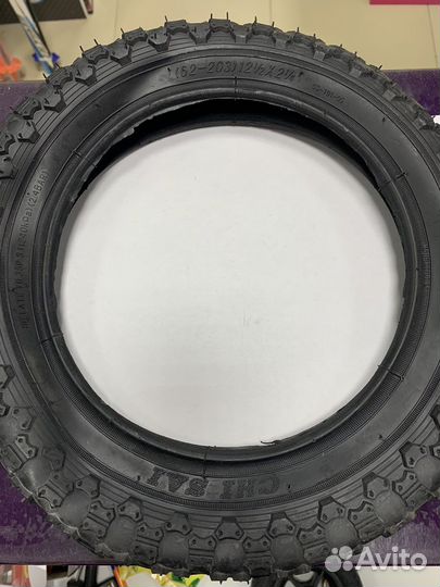 Покрышки на велосипед, коляску