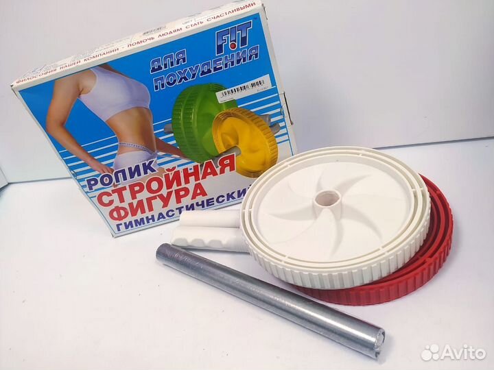 Гимнастический ролик двойной