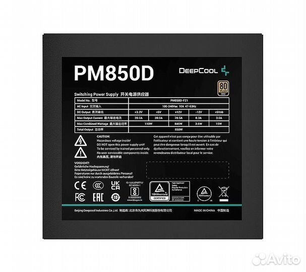 Блок питания Deepcool PM850D 850W