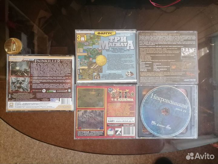 Старые компьютерные игры на CD