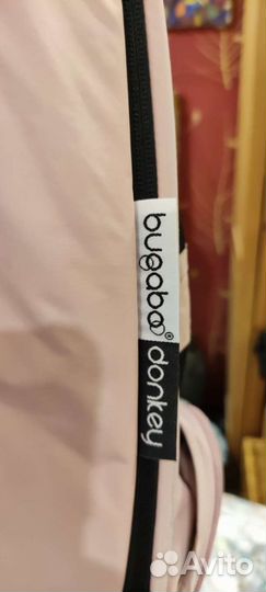 Капюшон от сонца Bugaboo breezy для коляски Вее