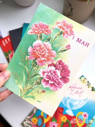 Открытки советские СССР