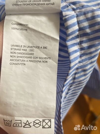 Рубашка acoola 152-158-164