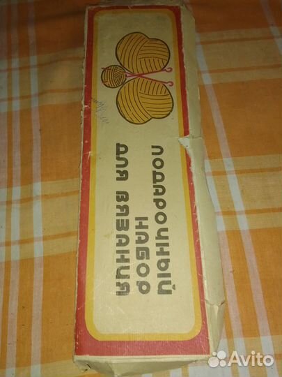 Спицы для вязания