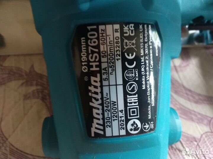 Дисковая пила makita hs7601