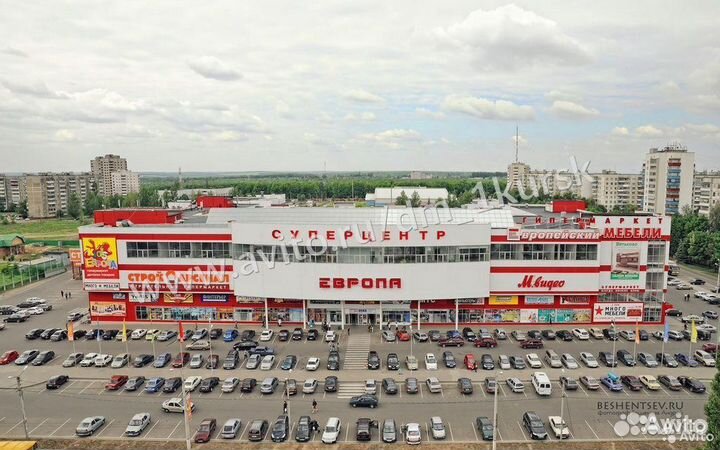 Детский стул