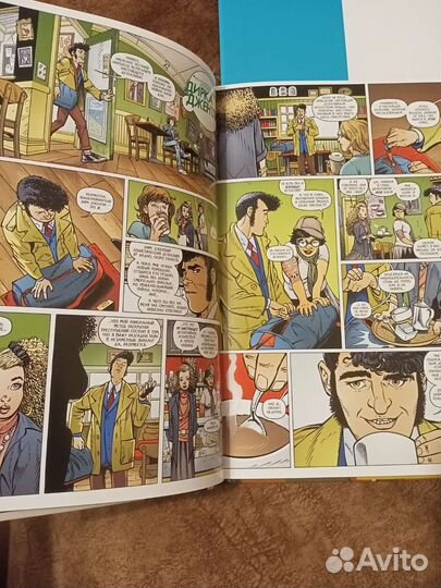 Комиксы 