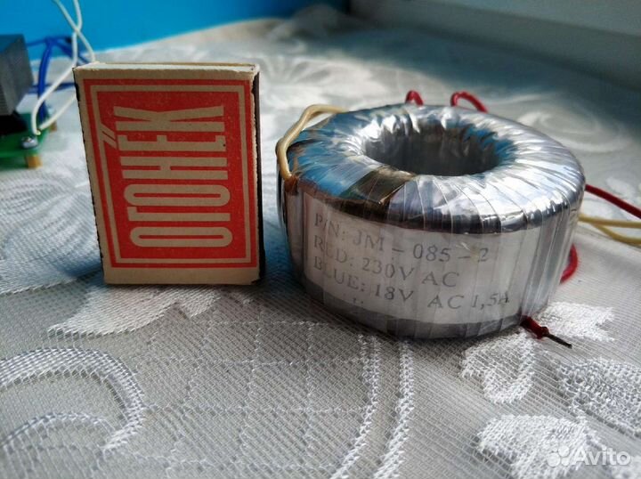 Трансформатор