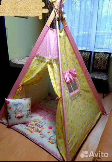 Детский вигвам/домик/палатка